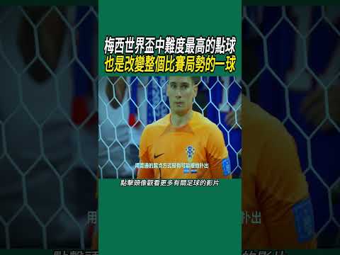 叶品秀在世,界残泳系列,赛澳站斩获,乐彩体育LeCai官网,LeCai乐彩娱乐,乐彩体育投注,乐彩体育平台,乐彩赛事直播,乐彩体育app下载