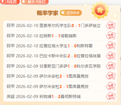 张帅混双搭,档遗憾止步,澳网八强,乐彩体育LeCai官网,LeCai乐彩娱乐,乐彩体育投注,乐彩体育平台,乐彩赛事直播,乐彩体育app下载