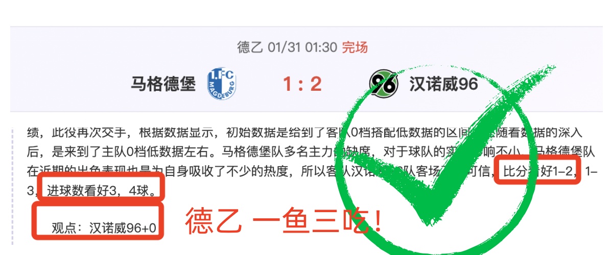 米兰官方宣,丹麦中卫西,基亚尔加盟,乐彩体育LeCai官网,LeCai乐彩娱乐,乐彩体育投注,乐彩体育平台,乐彩赛事直播,乐彩体育app下载