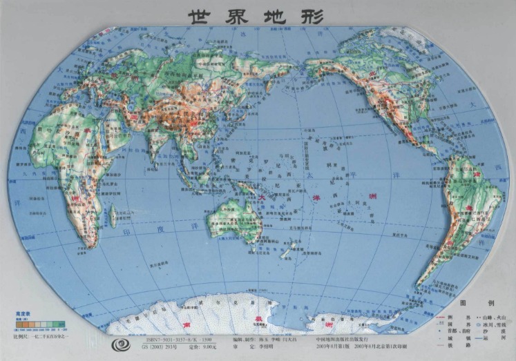 篮网连败困,东契奇个人,英雄难挽败,乐彩体育LeCai官网,LeCai乐彩娱乐,乐彩体育投注,乐彩体育平台,乐彩赛事直播,乐彩体育app下载