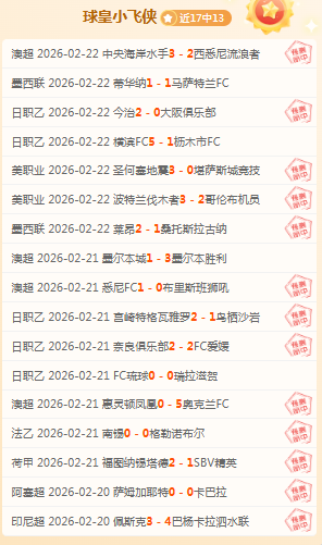 篮网连败困,东契奇个人,英雄难挽败,乐彩体育LeCai官网,LeCai乐彩娱乐,乐彩体育投注,乐彩体育平台,乐彩赛事直播,乐彩体育app下载