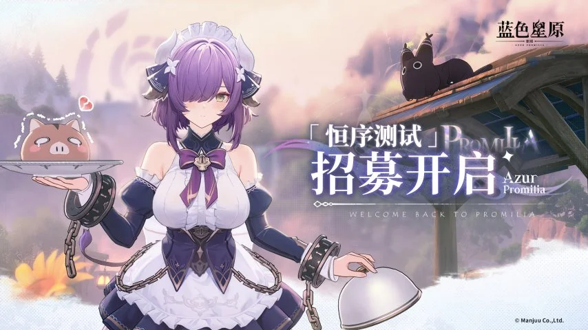 破解断头台,的神秘奇术,大揭秘,乐彩体育LeCai官网,LeCai乐彩娱乐,乐彩体育投注,乐彩体育平台,乐彩赛事直播,乐彩体育app下载