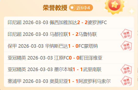 武汉三镇主,场增设线下,取票点助力,乐彩体育LeCai官网,LeCai乐彩娱乐,乐彩体育投注,乐彩体育平台,乐彩赛事直播,乐彩体育app下载