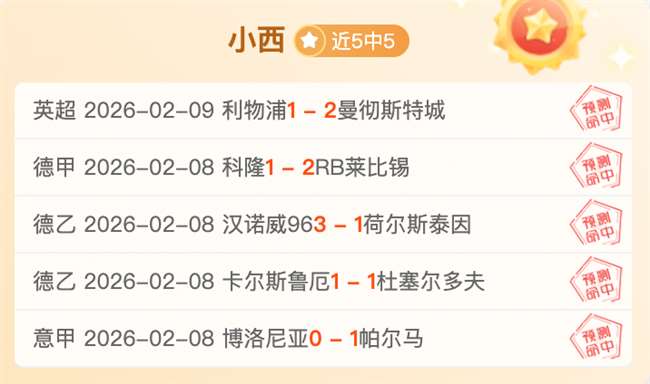 布克对战森,林狼遭遇困,投篮命中率,乐彩体育LeCai官网,LeCai乐彩娱乐,乐彩体育投注,乐彩体育平台,乐彩赛事直播,乐彩体育app下载