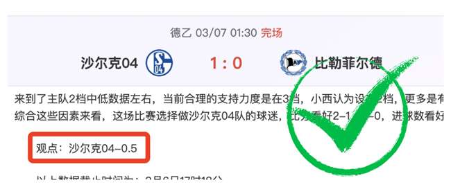 柯洁剃发感,黑夜尽头见,光明,乐彩体育LeCai官网,LeCai乐彩娱乐,乐彩体育投注,乐彩体育平台,乐彩赛事直播,乐彩体育app下载