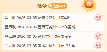 柯洁剃发感,黑夜尽头见,光明,乐彩体育LeCai官网,LeCai乐彩娱乐,乐彩体育投注,乐彩体育平台,乐彩赛事直播,乐彩体育app下载