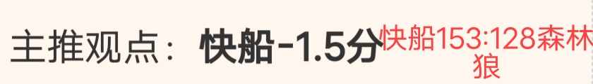 激情夜战,澳西小联赛,实力对决悬,乐彩体育LeCai官网,LeCai乐彩娱乐,乐彩体育投注,乐彩体育平台,乐彩赛事直播,乐彩体育app下载