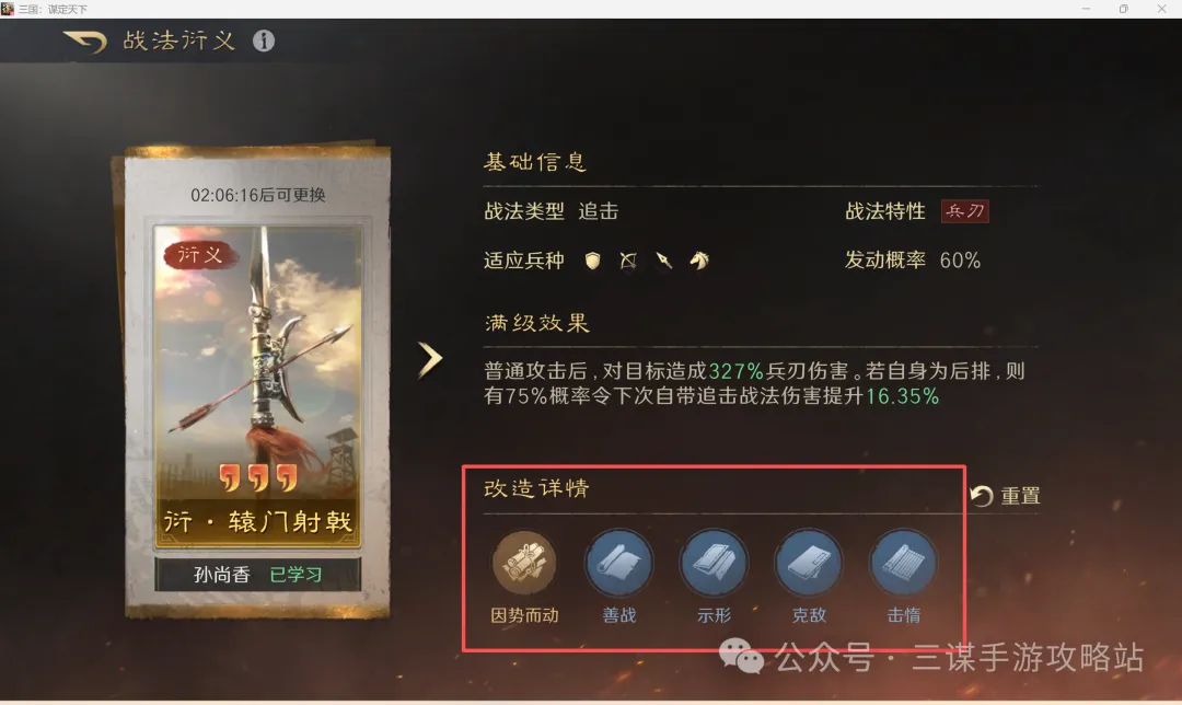 阿森纳对决,皇马,若挺进欧冠,乐彩体育LeCai官网,LeCai乐彩娱乐,乐彩体育投注,乐彩体育平台,乐彩赛事直播,乐彩体育app下载