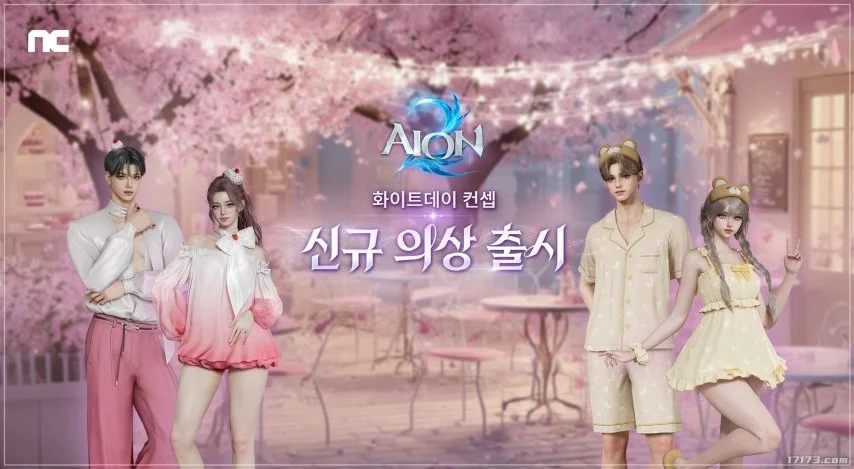 孔塞桑战费,耶诺德主场,对决背后的,乐彩体育LeCai官网,LeCai乐彩娱乐,乐彩体育投注,乐彩体育平台,乐彩赛事直播,乐彩体育app下载