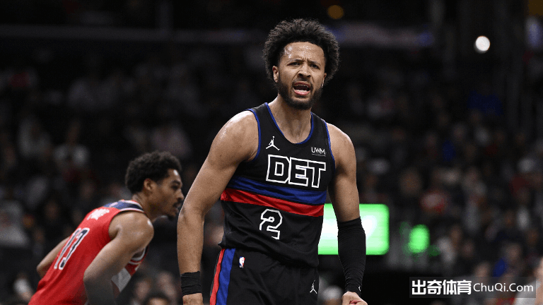 南美杯专家,推荐,期号,乐彩体育LeCai官网,LeCai乐彩娱乐,乐彩体育投注,乐彩体育平台,乐彩赛事直播,乐彩体育app下载