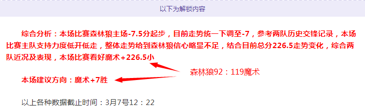 大乐透期号,专家推荐,质合分析前,乐彩体育LeCai官网,LeCai乐彩娱乐,乐彩体育投注,乐彩体育平台,乐彩赛事直播,乐彩体育app下载