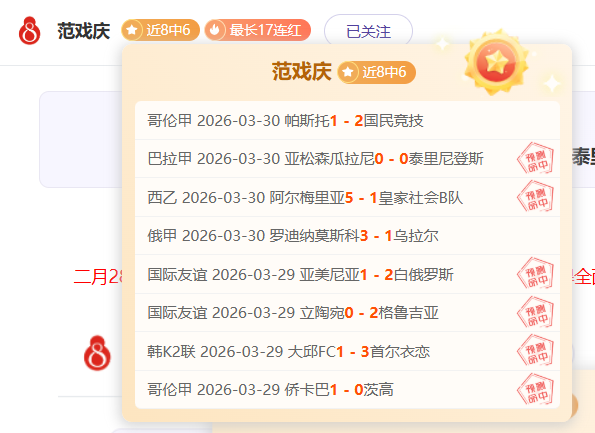 乐彩体育,资讯,乐彩体育LeCai官网,乐彩体育LeCai官网,LeCai乐彩娱乐,乐彩体育投注,乐彩体育平台,乐彩赛事直播,乐彩体育app下载