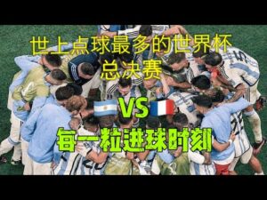 乐彩体育,资讯,乐彩体育LeCai官网,乐彩体育LeCai官网,LeCai乐彩娱乐,乐彩体育投注,乐彩体育平台,乐彩赛事直播,乐彩体育app下载