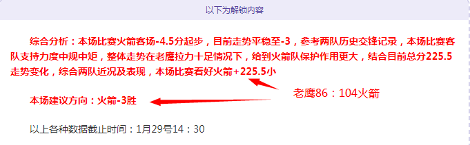 乐彩体育,资讯,乐彩体育LeCai官网,乐彩体育LeCai官网,LeCai乐彩娱乐,乐彩体育投注,乐彩体育平台,乐彩赛事直播,乐彩体育app下载