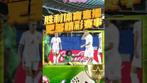 35岁本泽马退出法国国家队：传奇生涯画句点，与德尚关系破裂，全面断绝国家队关系