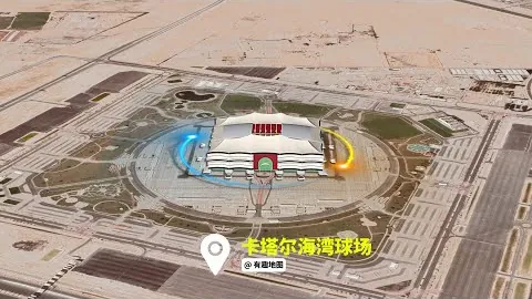 2025年歐洲杯分組賽第3輪精彩回顧精編