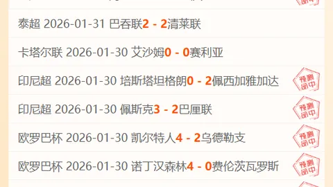 蒋圣龙：无需伪装却面临排挤，关键球不容有失