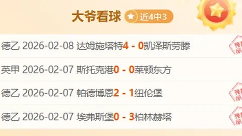 科科通宵苦練汗水換得巴薩客戰入球佳績！