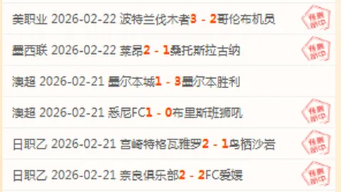 大乐透期号分析：专家推荐质合分析前区十码，老鹰四连胜能否致雄