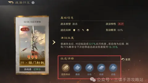 “阿森纳对决皇马，若挺进欧冠四强，总收入可能冲破10亿英镑里程碑”