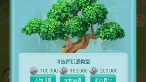 荣耀征程！亚冠联赛连胜五场锐意前行，巅峰对决：往昔交锋与实时战况的巅峰对决