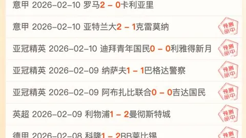 大乐透期号专家连续10天推荐质合分析，前区十码精准预测