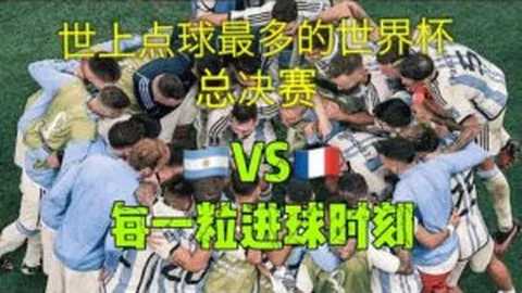 乐彩体育 资讯 153942 1t7