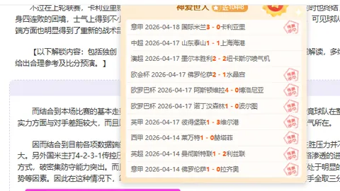 乐彩体育 资讯 160455 4kh