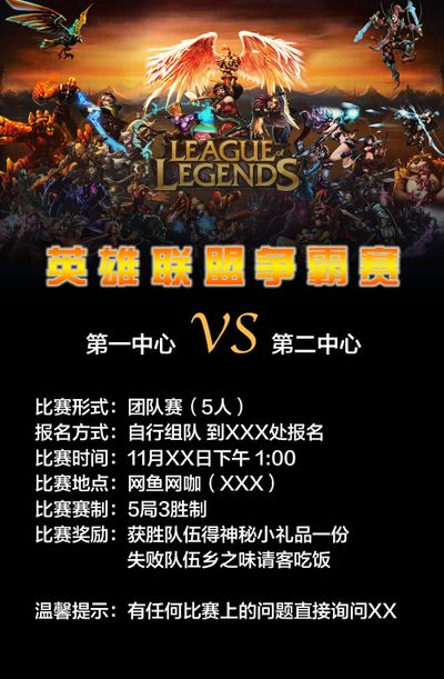 通过细致的
